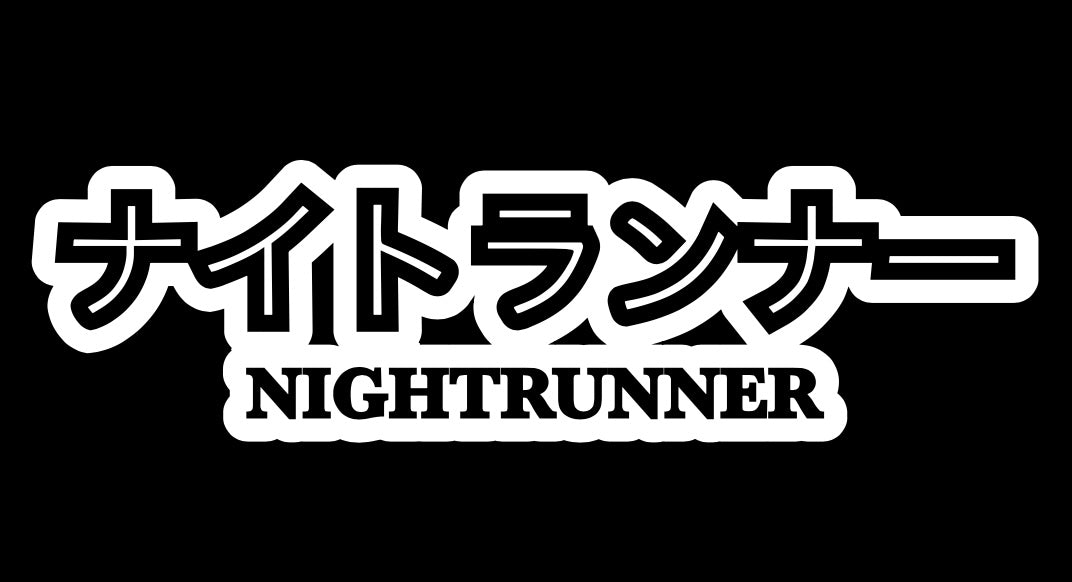 Night Runner Decal image 0